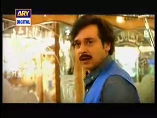Rang Laaga Episode 2 Full on Ary Digital - March 18