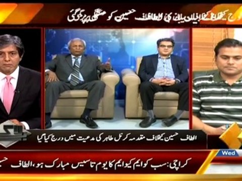 Bay Laag – 18th March 2015