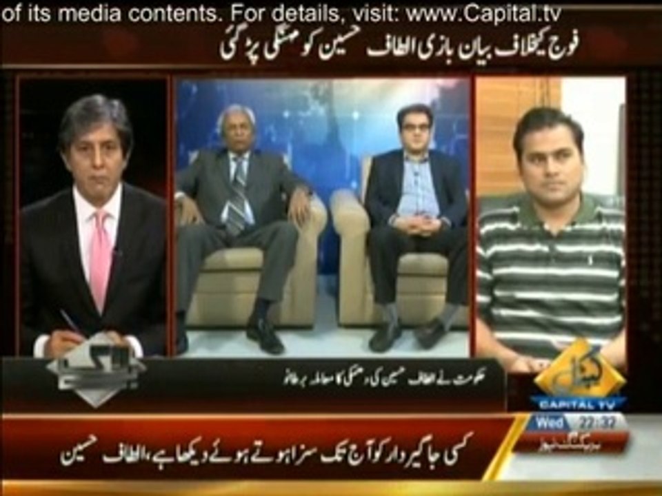 Belaag - 18th March 2015