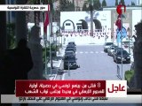 Túnez pide a turistas que no dejen de visitar el país, pese ataque
