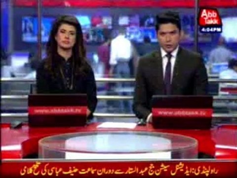 Multan, ATC issued death warrant of Khadim Hussain