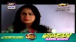 Tootay Huway Taray Episode 234 on Ary Digital in High Quality 18th March 2015 - DramasOnline