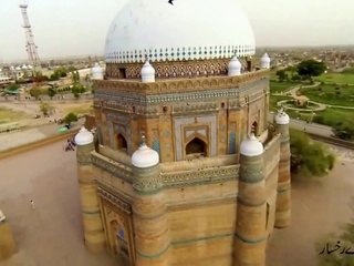 Darbar Shareef Hazrat Bahaudin Zakria Multan Pakistan