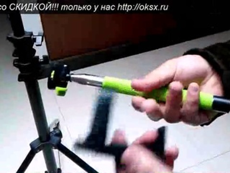 селфи палка для айфона оптом