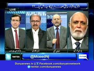 Dunya News-General Pervez Musharraf case is finished: Salman Ghani