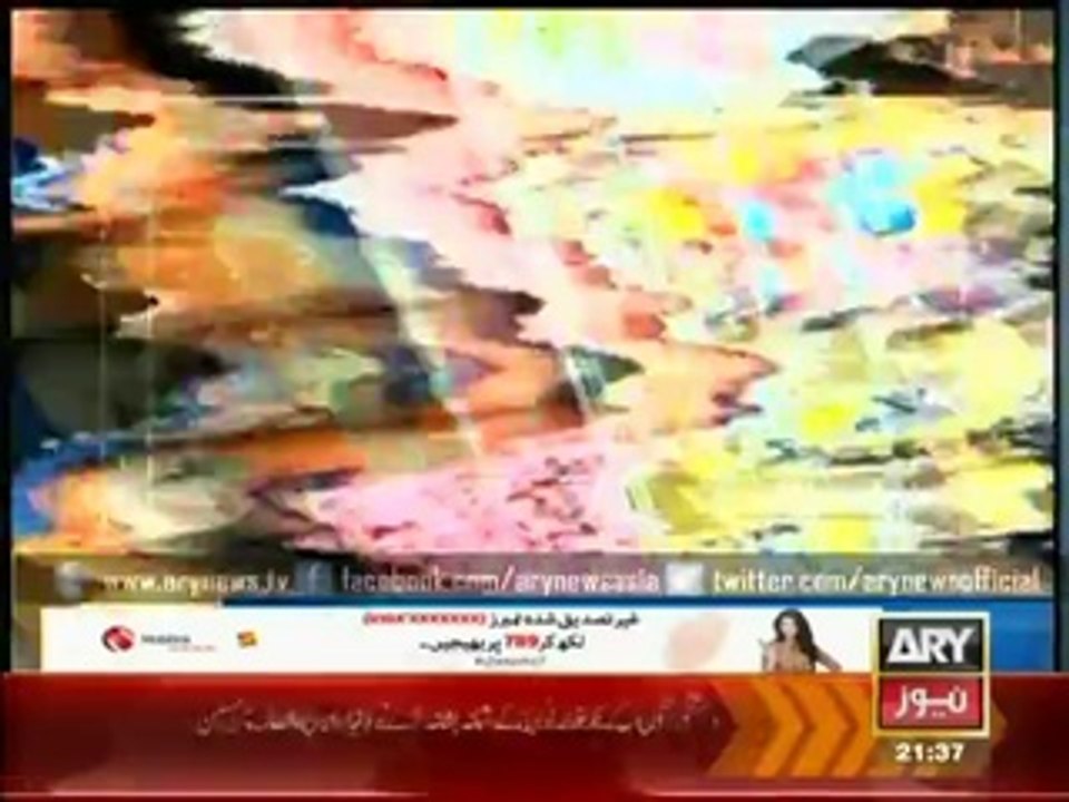 PM Nawaz approves formation of Hilal Committee