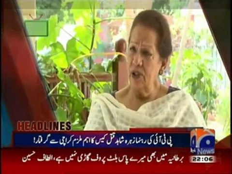 Aaj Shahzaib Khanzada Kay Sath - 18th March 2015