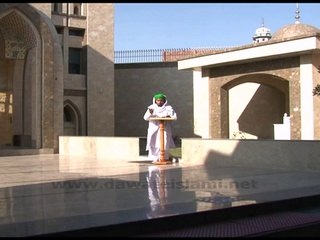 Hidayat Kay Sitaray Ep#09 - Hazrat Abu Ubaida Bin Jarrah