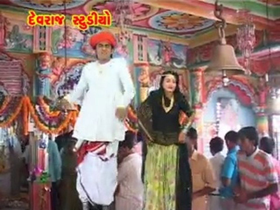 Ekso Tetrich Saakh | Gujrati Devotional Video Song | Bheekhudan Gadhavi | Devraj Studio