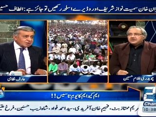 DNA () – 18th March 2015