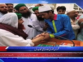 News Package - 23 Feb 2015