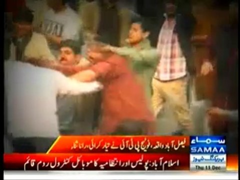 DNA (MQM ka Youm e Tasees!!) – 18th March 2015