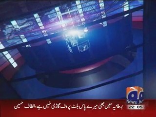 Aaj Shahzeb Khanzada Kay Sath's Headlines (18-03-2015)