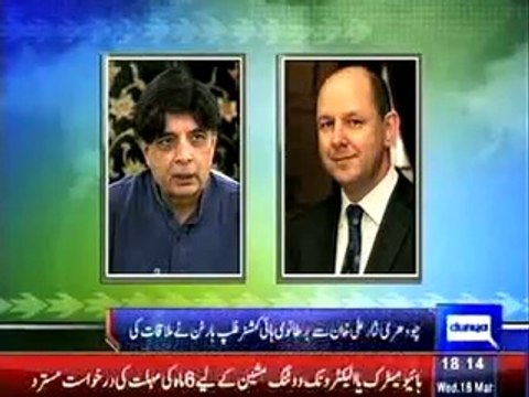 Nisar shares details of Altaf Hussain's case with British HC