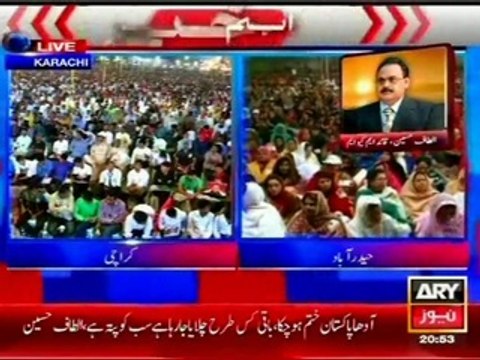 Quaid-e-Tehreek Altaf Hussain speech on 31st anniversary of ‪‎MQM‬ at Jinnah Ground