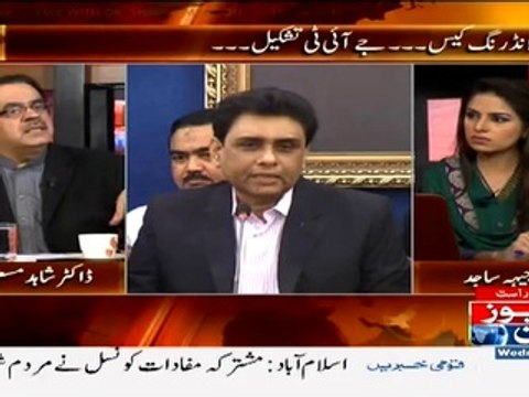 1985 Ke Election Ka Boycott karna Meri Sab Se Bari Galti thii..Benazir Bhutto..Dr Shahid Masood Telling