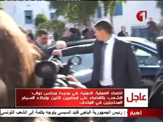 Beji Caeid Sebsi ‫كلمة مختصرة لرئيس الدولة حول أحداث متحف باردو‬