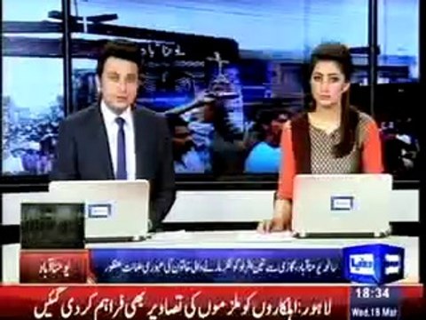 Lahore: Maryam Safdar granted Interim bail till 24 March