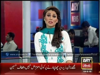 Saulat Mirza set to be executed Thursday morning