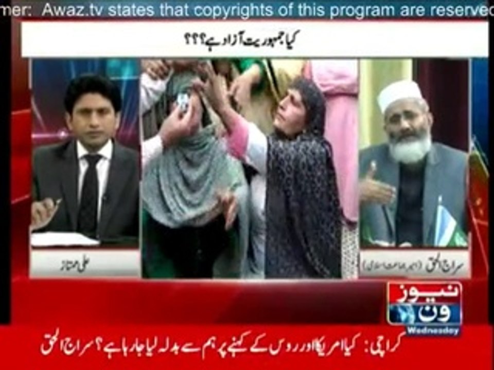 Mera Sawal - 18th March 2015