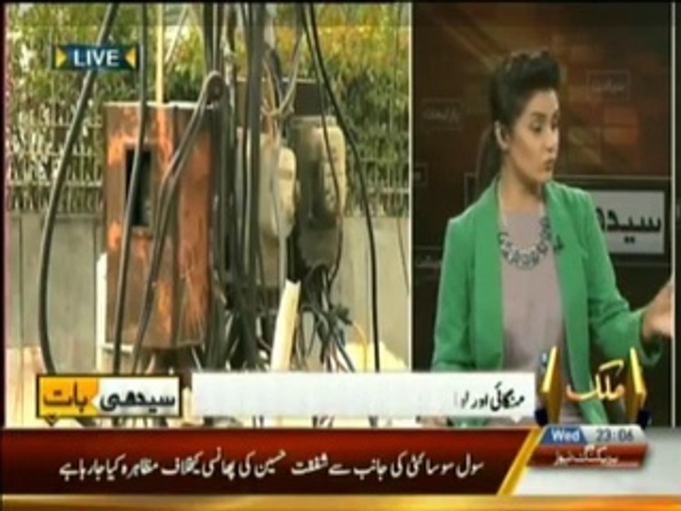 Seedhi Baat - 18th March 2015