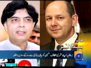 Geo Headlines-18 Mar 2015-2300