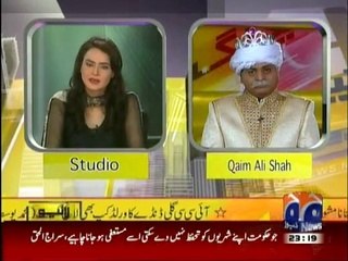 Banana News Network - 18th March 2015
