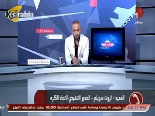 ثروت سويلم : هيكون في تشديد في العقوبات و الدخول و الراجل عايز يشتغل في صمت