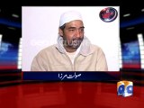 Geo Reports-18 Mar 2015-Sualat Mirza’s revelation1