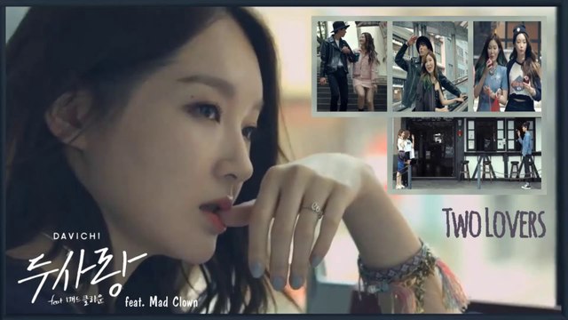 Davichi ft. Mad Clown - Two Lovers MV HD k-pop [german Sub]