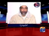 Geo Reports-18 Mar 2015-Sualat Mirza’s revelation against MQM2