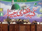 Gumbad e Khazra Seminar Lahore by Dr Muhammad Ashraf Asif Jalali on (27-12-14) by SMRC SIALKOT