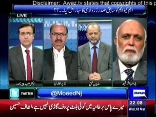 Siasat Hai Ya Saazish - 18th March 2015 With Moeed Pirzada 18th March 2015 Show