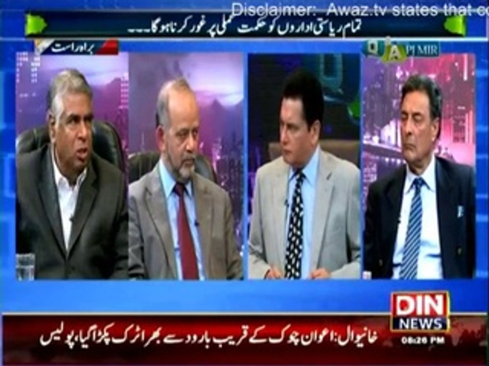 Q & A PJ Mir - 18th March 2015 (18th Mar 2015) Din News [18-March-2015]