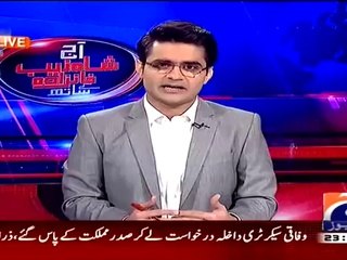 Saulat Mirza to be hanged in Mach Jail Tonight