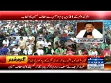 This Time Altaf Hussain Crossed All The Limits - Saying Shameful Things About Anchors Parents - EXCLUSIVE VIDEO