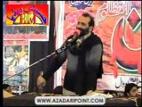 Zakir Zuriyat Imran Sherazi | 23 Feb 2013 - Dewal Chehlum Zakir Ghaznfar Gondal (Late)