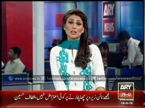 Saulat Mirza set to be executed today