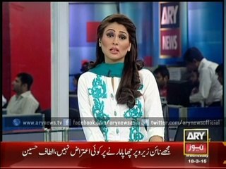 Saulat Mirza set to be executed today