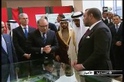 الملك محمد السادس وولي عهد الإمارات يدشنان مستشفى الشيخ خليفة