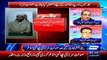 Mujeeb Ur Rehman Shami Analysis On Saulat Mirza Statement