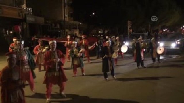 18 Mart Çanakkale Zaferi ve Şehitler Günü - Mehterli Fener Alayı