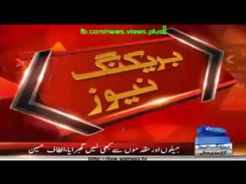sharjeel memon response on solat mirza statement