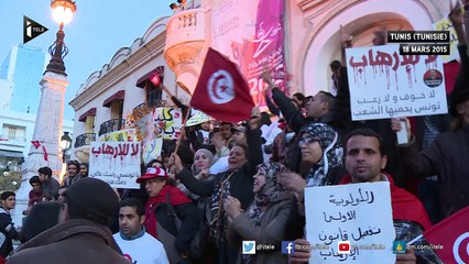 Download Video: Des centaines de Tunisiens manifestent contre le terrorisme