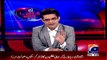 Hamid Mir Analysis On Saulat Mirza Statement