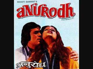 mere dil ne tadap ke jab naam, Kishore Da.. by dj mehfil live