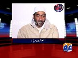 Saulat Mirza's confession in jail-Geo Reports-18 Mar 2015