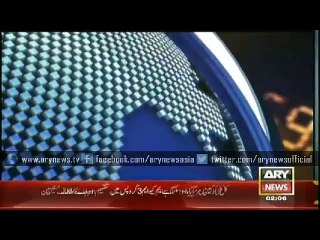 Headlines - 0200 - Thursday - 19 - March - 2015