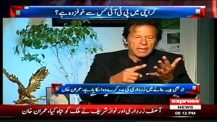 Takrar - 18 March 2015 - Imran Khan Exclusive in Takraar