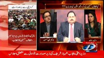 2002 Ke Election Mein Pervez Musharraf PPP ko Apna Etihadi Bana Kar President Banna Chrahe the MQM Ko Nahi: Shahid Masood